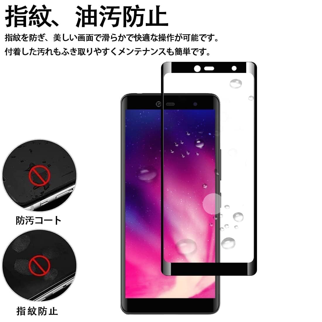 Rakuten Hand 5G ほぼ未使用 ケース フィルム付き 楽天市場】rakuten hand 未使用の通販